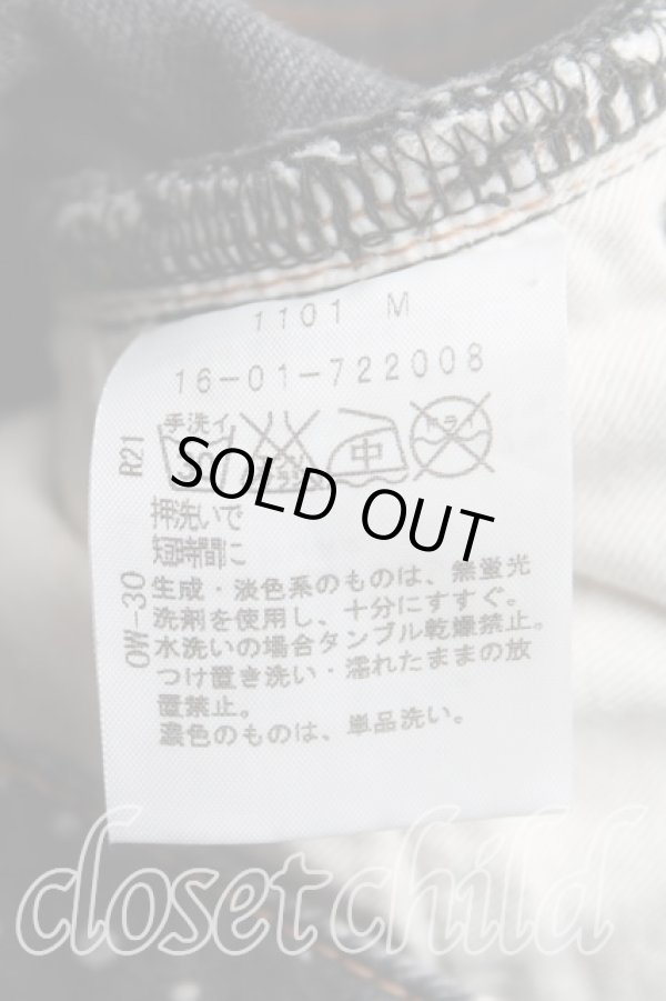 画像4: ヴィヴィアンウエストウッド 中古 / ミルキーウェイパンツ 2(9号) 黒  H-25-07-20-008-pa-IN-ZH (4)