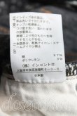 画像5: ヴィヴィアンウエストウッド 中古 / ミルキーウェイパンツ 2(9号相当) 黒  H-25-07-20-008-pa-IN-ZH (5)