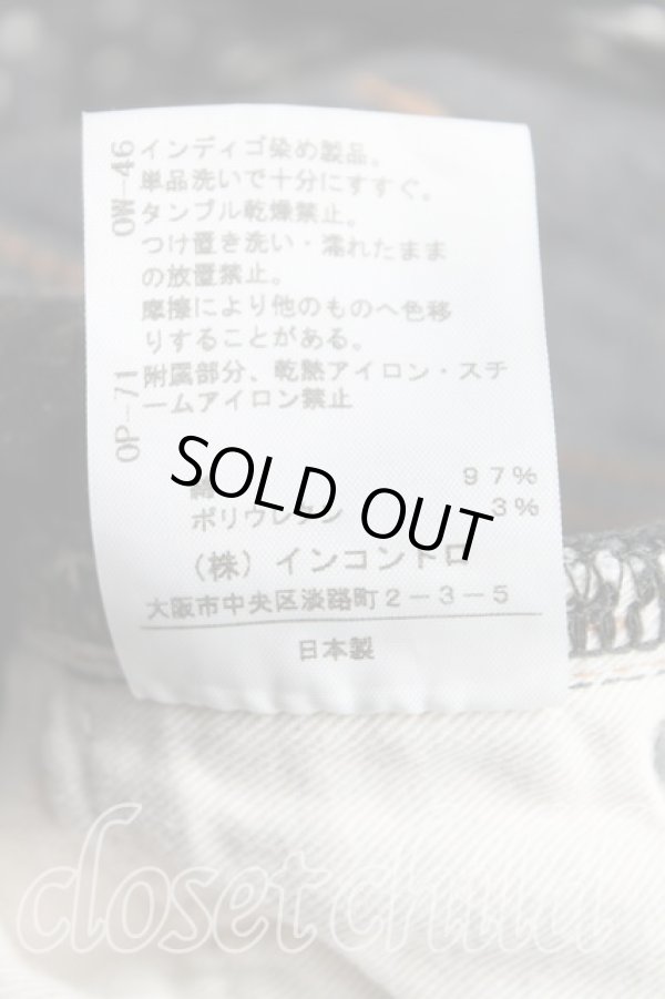 画像5: ヴィヴィアンウエストウッド 中古 / ミルキーウェイパンツ 2(9号) 黒  H-25-07-20-008-pa-IN-ZH (5)