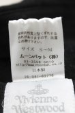 画像6: ヴィヴィアンウエストウッド 中古 / ラインオーブ刺繍ウールベレー帽  黒  H-25-07-20-085-ha-IN-ZH (6)