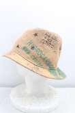 画像2: ヴィヴィアンウエストウッド 中古 / リネンハット  ナチュラル  H-25-07-20-086-ha-OD-ZH (2)
