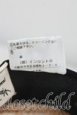 画像6: ヴィヴィアンウエストウッド 中古 / リネンハット  ナチュラル  H-25-07-20-086-ha-OD-ZH (6)