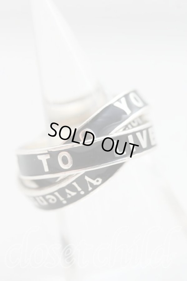 画像3: ヴィヴィアンウエストウッド 中古 / T.F.T.L3連リング M(14号） シルバーｘ黒  H-25-07-20-099-rg-OD-ZH (3)