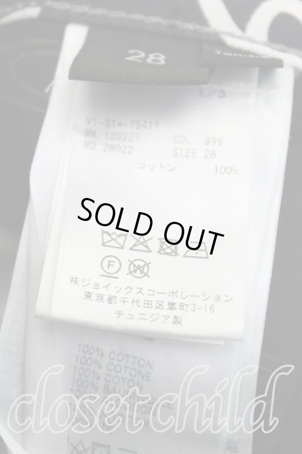 画像4: ヴィヴィアンウエストウッド 中古 / PLANTS AND NUMBERS-PRINT TROUSERS W28 黒  H-25-07-20-010-pa-IN-ZH (4)