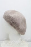 画像2: ヴィヴィアンウエストウッド 中古 / グラフィティオーブ刺繍ベレー帽  ベージュ  H-25-07-20-110-gd-IN-ZH (2)