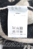 画像5: ヴィヴィアンウエストウッド 中古 / フリンジボーダーニット帽  ベージュ×灰  H-25-07-20-111-gd-IN-ZH (5)