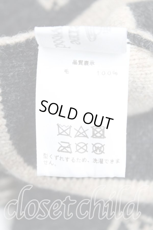 画像5: ヴィヴィアンウエストウッド 中古 / フリンジボーダーニット帽  ベージュ×灰  H-25-07-20-111-gd-IN-ZH (5)