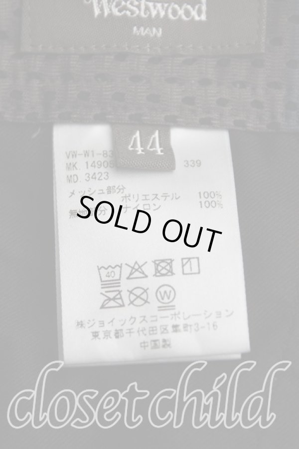 画像4: ヴィヴィアンウエストウッド MAN 中古 / CAUTION TAPE MAN LONDON レイヤーショートトラウザーズ 44(メンズS) 茶  H-25-07-20-012-pa-IN-ZH (4)
