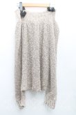 画像2: ヴィヴィアンウエストウッド 中古 / ラメ織サルエルパンツ 2(9号相当) ベージュ  H-25-07-20-016-pa-IN-ZH (2)