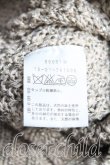 画像4: ヴィヴィアンウエストウッド 中古 / ラメ織サルエルパンツ 2(9号相当) ベージュ  H-25-07-20-016-pa-IN-ZH (4)