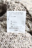 画像5: ヴィヴィアンウエストウッド 中古 / ラメ織サルエルパンツ 2(9号相当) ベージュ  H-25-07-20-016-pa-IN-ZH (5)