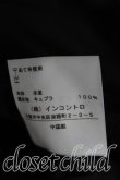 画像5: ヴィヴィアンウエストウッド 中古 / ラムレザー開襟ジャケット 2(9号相当) 黒  H-25-07-27-002-jc-IN-ZH (5)