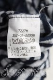 画像4: ヴィヴィアンウエストウッド 中古 / レジメンタルストライプスカート 2(9号相当) 紺  H-25-07-27-020-sk-IN-ZH (4)