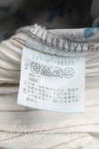 画像4: ヴィヴィアンウエストウッド 中古 / ジャガードオーブクラッチデニムスカート 3（11号相当） インディゴ  H-25-07-27-022-sk-OD-ZH (4)