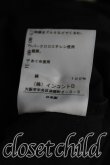 画像5: ANGLOMANIA 中古 / ウエストベルトバルーンスカート 38(M相当) 黒  H-25-07-27-023-sk-IN-ZH (5)