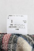 画像4: ヴィヴィアンウエストウッド 中古 / タータンチェックラップスカート 1(7号相当) 生成  H-25-07-27-024-sk-IN-ZH (4)
