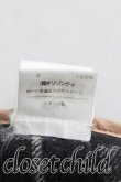 画像5: ヴィヴィアンウエストウッド 中古 / タータンチェックイレギュラースカート 38(7号相当) 灰  H-25-07-27-028-sk-IN-ZH (5)