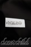 画像4: ヴィヴィアンウエストウッド 中古 / 変形スリットスカート 2（9号相当） 黒  H-25-07-27-029-sk-OD-ZH (4)