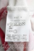 画像4: ヴィヴィアンウエストウッド 中古 / エッセンシャルオーブ刺繍スポットTシャツ 2(9号相当) 白×ピンク  H-25-07-27-032-ts-IN-ZH (4)