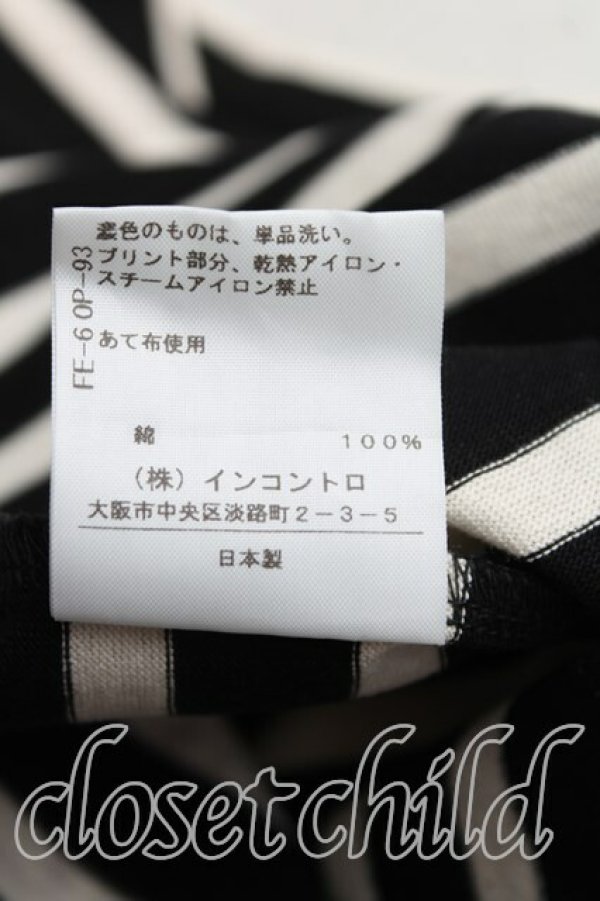 画像5: ヴィヴィアンウエストウッド 中古 / サティア額縁Tシャツ 00(ワンサイズ) 黒  H-25-07-27-034-ts-OD-ZH (5)