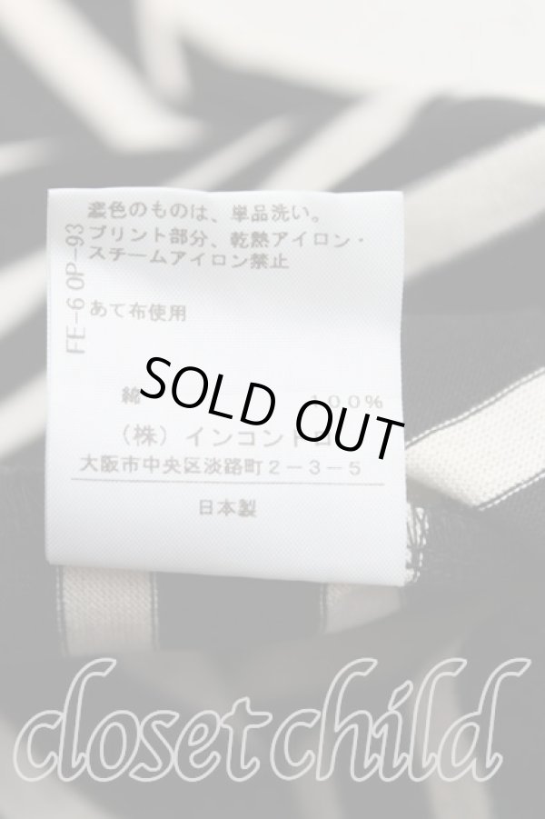 画像5: ヴィヴィアンウエストウッド 中古 / サティア額縁Tシャツ 00（ワンサイズ） 黒  H-25-07-27-034-ts-OD-ZH (5)