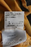 画像5: ANGLOMANIA 中古 / ロゴptTシャツ M 黄色  H-25-07-27-037-ts-IN-ZH (5)