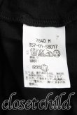 画像4: ヴィヴィアンウエストウッド 中古 / ギャザーワンピース 2(9号相当) 黒  H-25-07-27-004-op-IN-ZH (4)