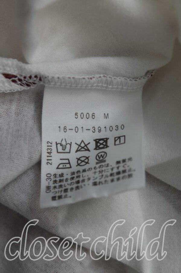 画像4: ヴィヴィアンウエストウッド 中古 / レジメンタルptTシャツ 3(11号) 白x茶  H-25-07-27-041-ts-OD-ZH (4)