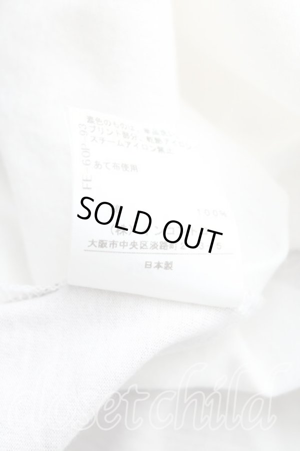 画像5: ヴィヴィアンウエストウッド 中古 / レジメンタルptTシャツ 3（11号） 白ｘ茶  H-25-07-27-041-ts-OD-ZH (5)