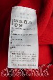 画像4: ヴィヴィアンウエストウッド 中古 / オーブ刺繍フーディカーディガン 00(ワンサイズ) 赤  H-25-07-27-043-to-IN-ZH (4)