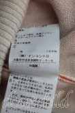 画像5: ヴィヴィアンウエストウッド 中古 / ユニオンジャックショルダーカットトップス OS オレンジ  H-25-07-27-044-to-IN-ZH (5)