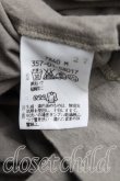 画像4: ヴィヴィアンウエストウッド 中古 / ギャザーワンピース 2(9号相当) カーキ  H-25-07-27-005-op-IN-ZH (4)