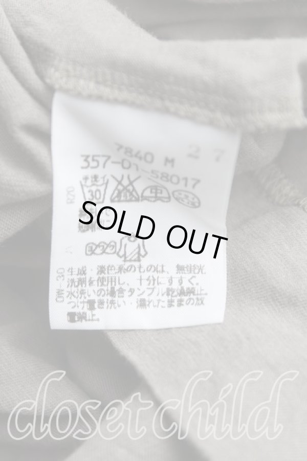 画像4: ヴィヴィアンウエストウッド 中古 / ギャザーワンピース 2(9号) カーキ  H-25-07-27-005-op-IN-ZH (4)