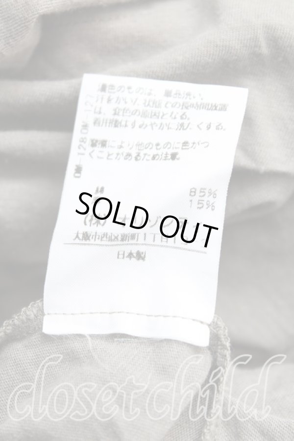 画像5: ヴィヴィアンウエストウッド 中古 / ギャザーワンピース 2(9号) カーキ  H-25-07-27-005-op-IN-ZH (5)