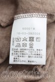 画像4: ヴィヴィアンウエストウッド 中古 / オーブptタートルカットソー 2（9号相当） 茶  H-25-07-27-049-to-OD-ZH (4)
