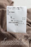 画像5: ヴィヴィアンウエストウッド 中古 / オーブptタートルカットソー 2（9号相当） 茶  H-25-07-27-049-to-OD-ZH (5)
