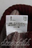 画像5: ヴィヴィアンウエストウッド 中古 / トンネルタートルネックサマーニット  エンジ  H-25-07-27-052-to-IN-ZH (5)