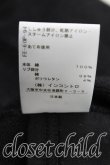 画像5: ヴィヴィアンウエストウッド 中古 / フリルスウェットワンピース 00（ワンサイズ） 黒  H-25-07-27-008-op-OD-ZH (5)