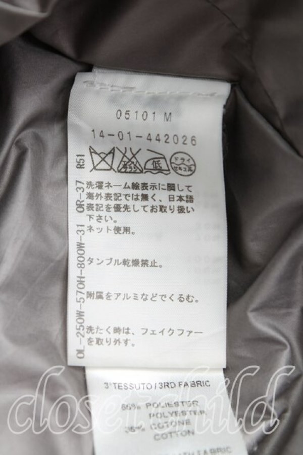 画像5: ANGLOMANIA 中古 / レオパードダウンコート 38(7号) 茶  H-25-07-27-009-co-IN-ZH (5)