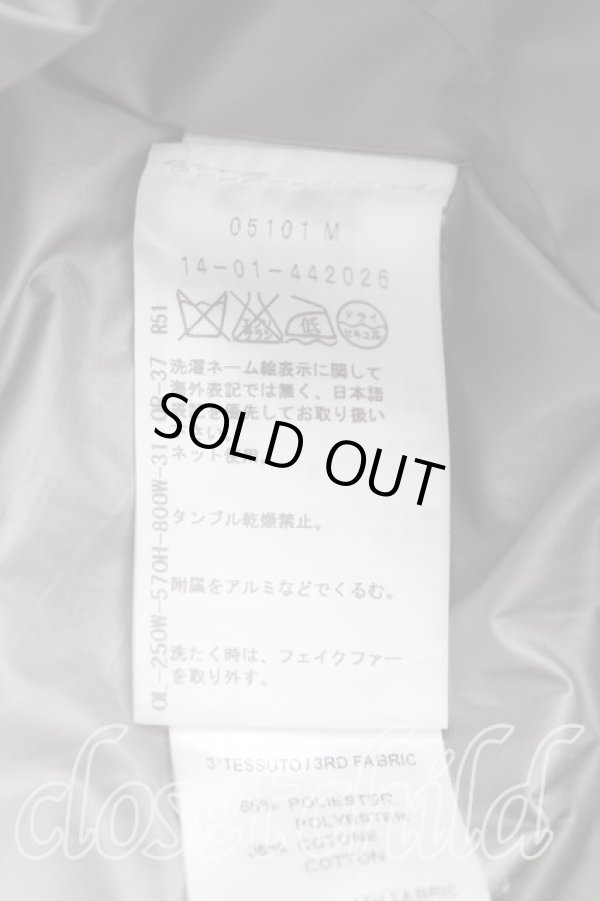 画像5: ANGLOMANIA 中古 / レオパードダウンコート 38(7号) 茶  H-25-07-27-009-co-IN-ZH (5)