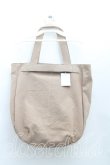 画像2: ヴィヴィアンウエストウッド 中古 / TEDDYトートバッグ  茶  H-25-07-27-101-ba-OD-ZH (2)