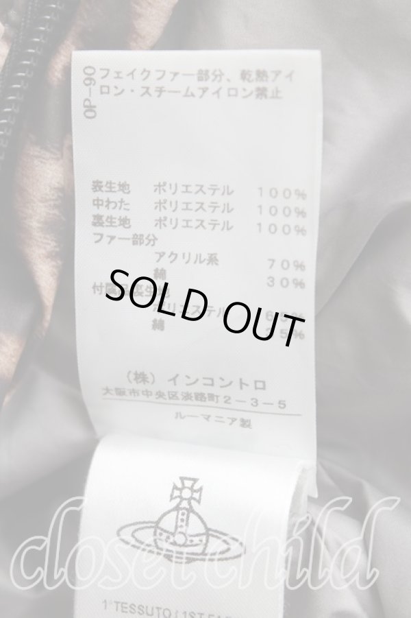 画像6: ANGLOMANIA 中古 / レオパードダウンコート 38(7号) 茶  H-25-07-27-009-co-IN-ZH (6)