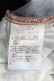 画像4: ヴィヴィアンウエストウッド 中古 / オーブドット刺繍スキニーデニム 1(7号相当) インディゴ  H-25-07-27-010-pa-IN-ZH (4)