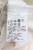 画像4: ANGLOMANIA 中古 / ダメージデニム 36(S相当) 白  H-25-07-27-012-pa-IN-ZH (4)