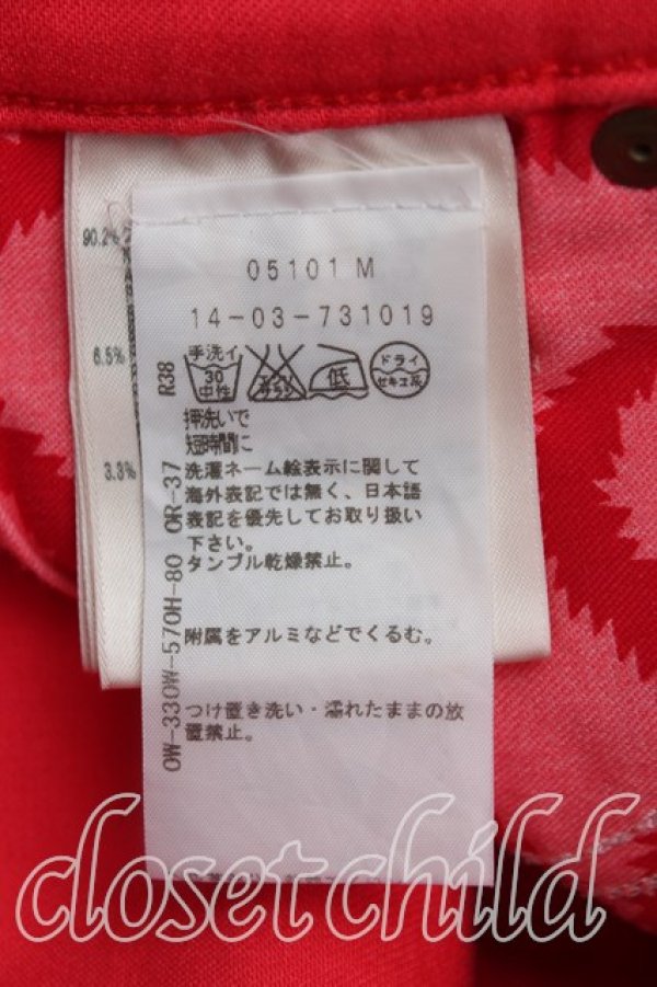 画像4: ヴィヴィアンウエストウッド Anglomania and Lee 中古 / LOVELOCK SHORTS W28 赤  H-25-07-27-015-pa-IN-ZH (4)