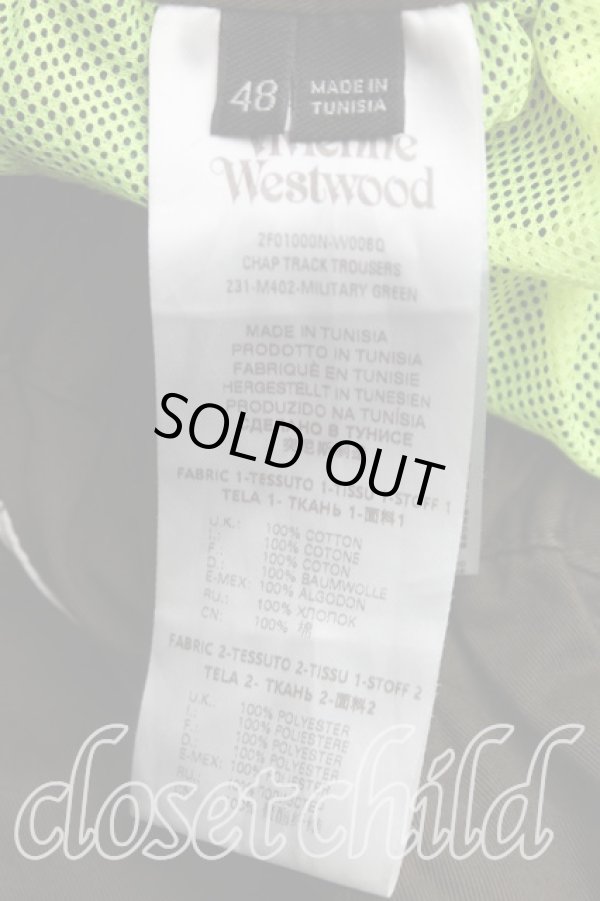 画像4: ヴィヴィアンウエストウッド 中古 / ミリタリーカゴパンツ 48(L) カーキ  H-25-07-27-016-pa-OD-ZH (4)