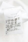 画像4: ヴィヴィアンウエストウッド 中古 / ストライプ変形カラーシャツ 3（11号相当） 白  H-25-07-27-019-bl-OD-ZH (4)