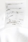 画像5: ヴィヴィアンウエストウッド 中古 / ストライプ変形カラーシャツ 3（11号相当） 白  H-25-07-27-019-bl-OD-ZH (5)