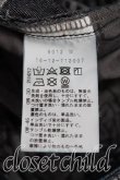 画像4: ヴィヴィアンウエストウッド 中古 / サルエルデニム 02（9号相当） インディゴ  H-25-08-03-018-pa-OD-ZH (4)