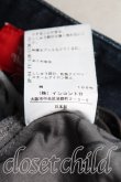 画像5: ヴィヴィアンウエストウッド 中古 / サルエルデニム 02（9号相当） インディゴ  H-25-08-03-018-pa-OD-ZH (5)